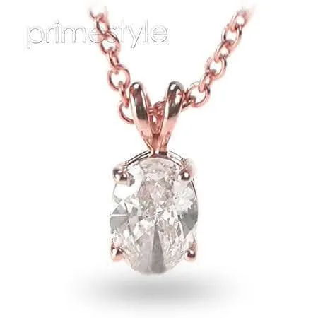 0.35-1.50 CT Oval Cut Diamonds - Solitaire Pendant