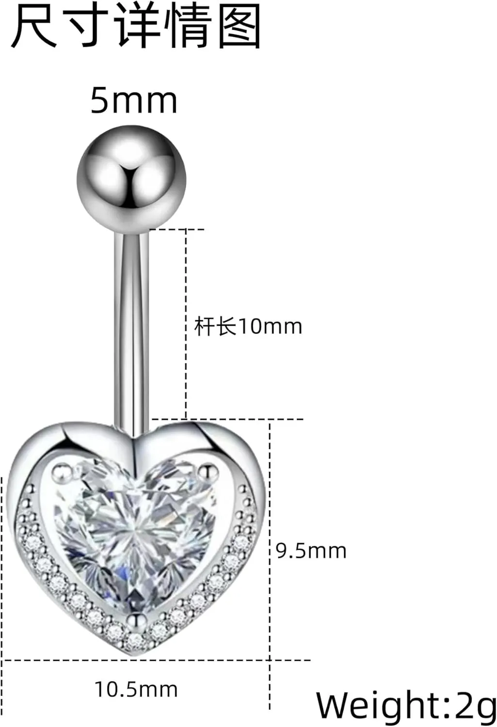 14G Moissanite Belly Button Rings Surgical Stainless Steel Round Cubic Zirconia Heart Navel Barbell Stud Body Piercing