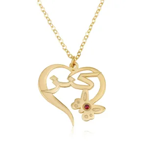 Arabic Name Necklace Arabic Name Necklace With Birthstones Custom Arabic Name Necklace Personalized Arabic Name Customize Arabic Jewelry