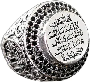 Exotic Style Retro Silver Color Inlaid Multi-Color Zircon Finely Carve Islamic Faith Scripture Ring Men Fashion Domineering Ring