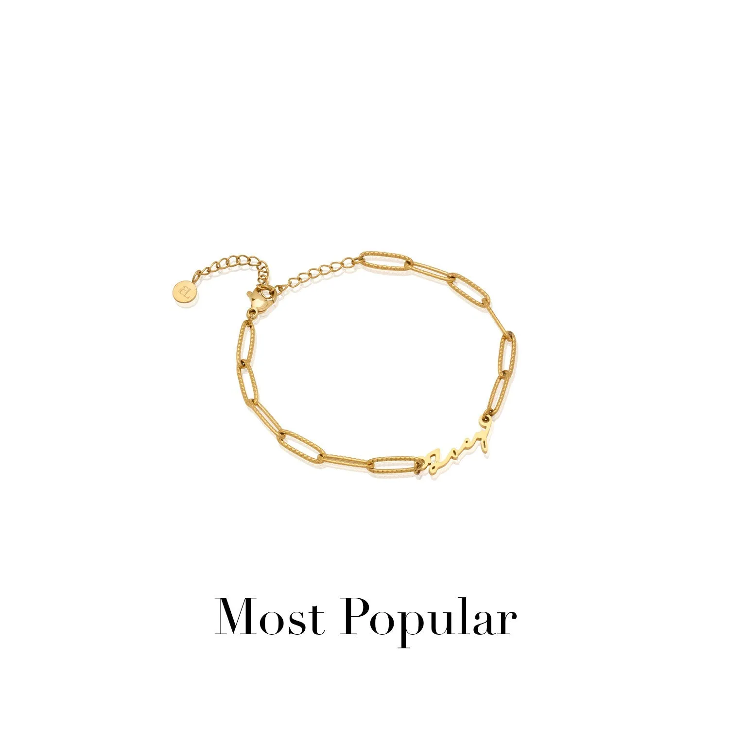 Mini Signature Name Bracelet (Gold)