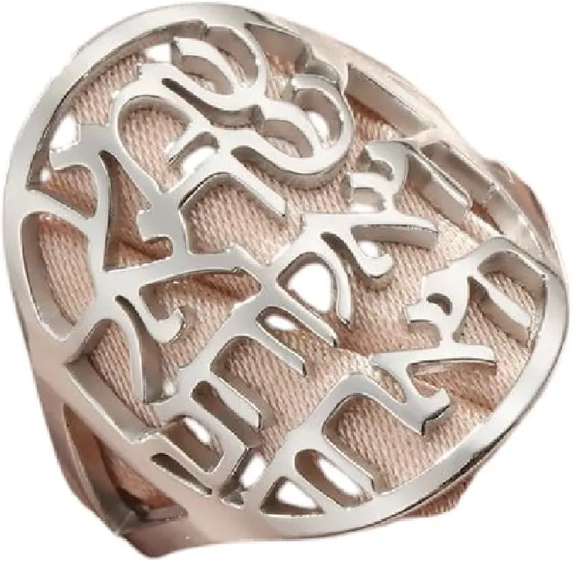 New 2026 Unisex 1Pc Ring for Women and Men Hebrew Jewish Faith Prayer Stainless Steel Rings Kabbalah Judaica Religious Amulet Jewelry Fashion Luxury Accessories Creative Gift for Women and Men