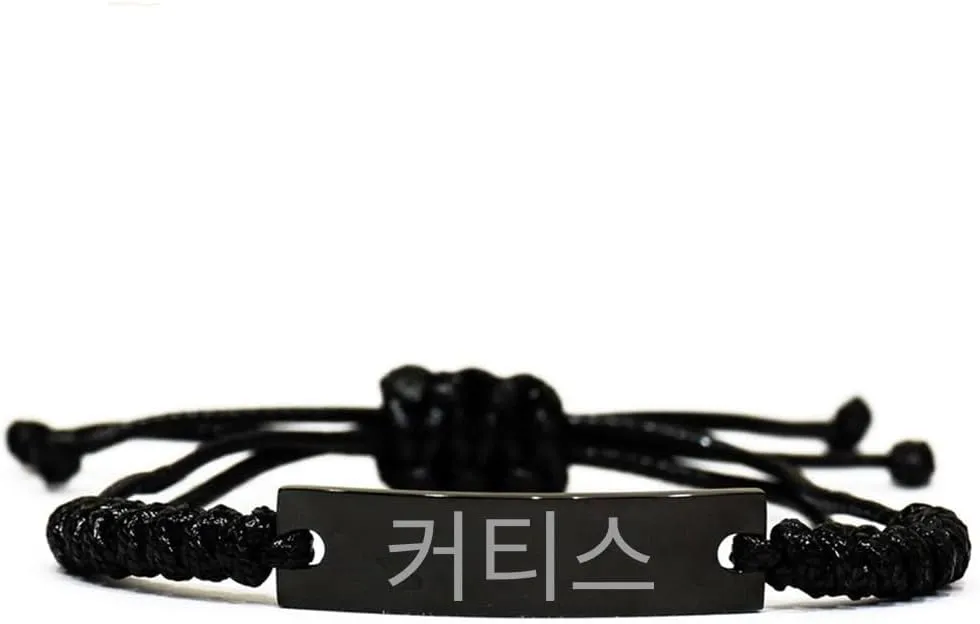 Personalized KOREAN Bracelet,KOREAN Name bracelet,KOREAN gifts, custom message bracelet, for mom Dad, mother, girlfriend, for friend,Christmas gift