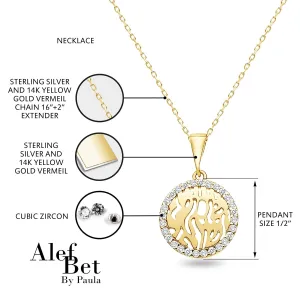 Shema Israel Necklace in Yellow Gold Plate for Women and Girls With Sparkling Gemstones