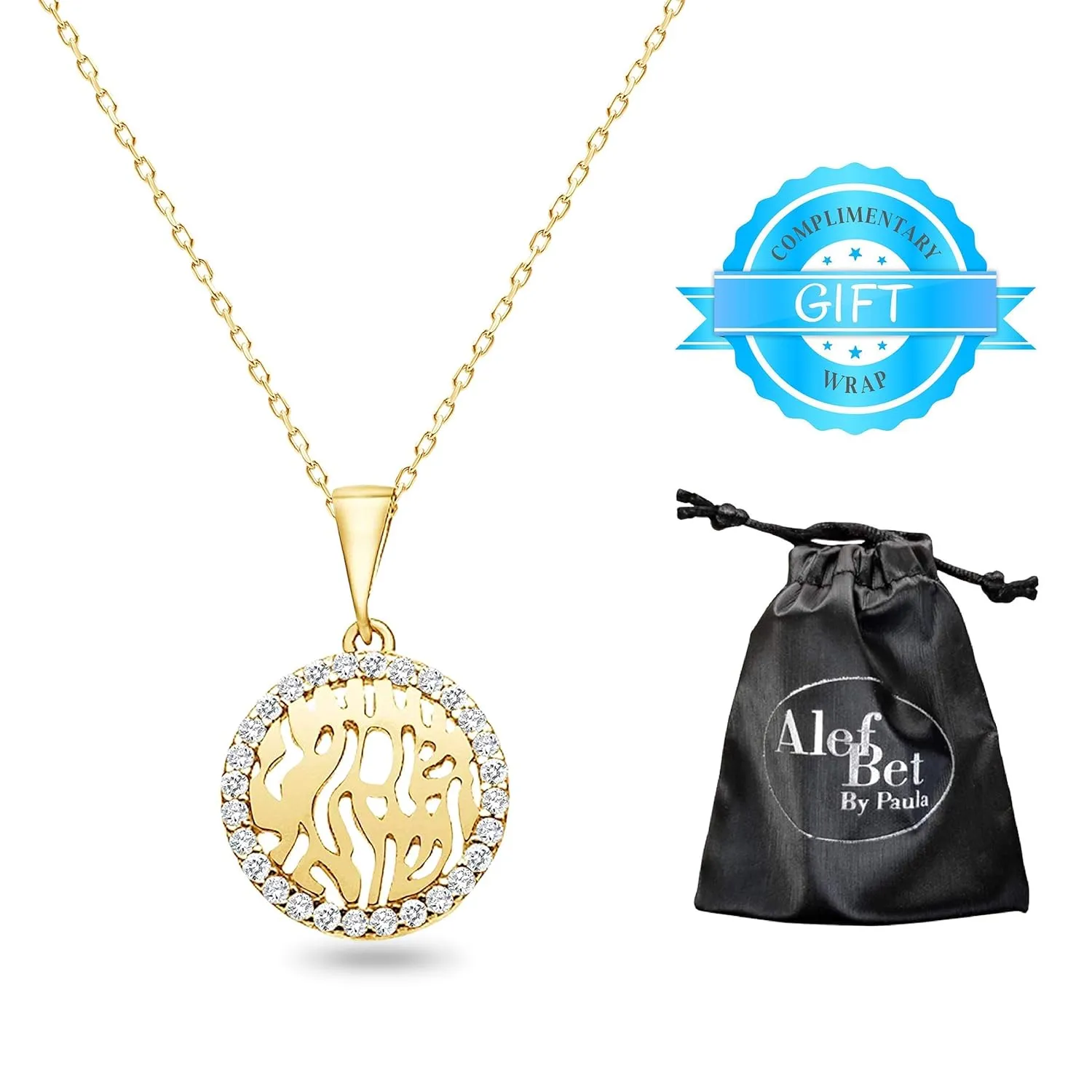 Shema Israel Necklace in Yellow Gold Plate for Women and Girls With Sparkling Gemstones