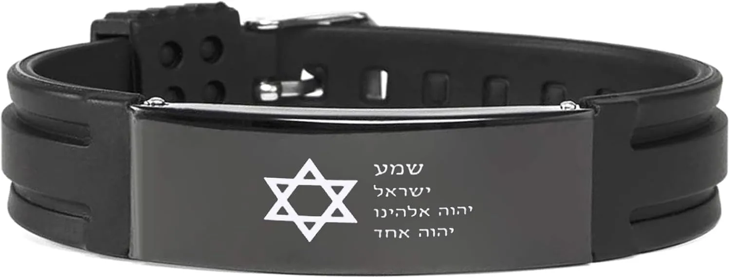 To Jewish Hebrew Prayer Bracelet, Star of David, Here O Israel The Lord is Our God, Inspirational Message Gifts,Personalized Black Silicone Bracelet for Men Women