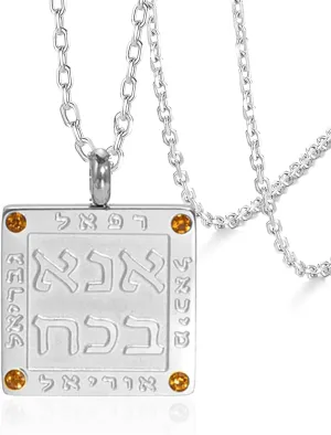 VASSAGO Archangel Necklace for Women Men Stainless Steel Michael Gabriel Raphael Uriel Pendant Necklace Hebrew Jewish Religious Jewelry